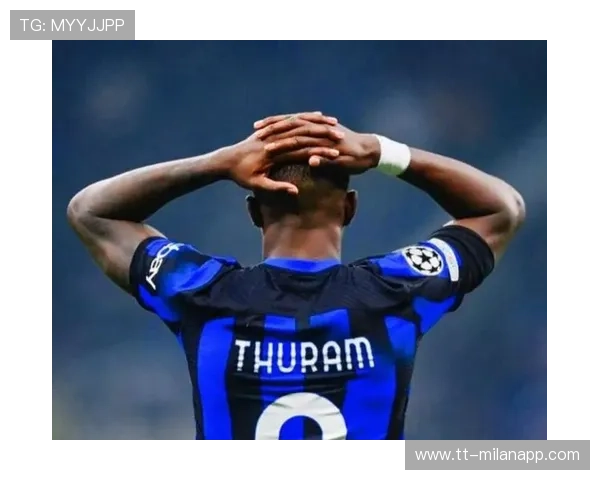 国际米兰左路深入回传换取门前机会