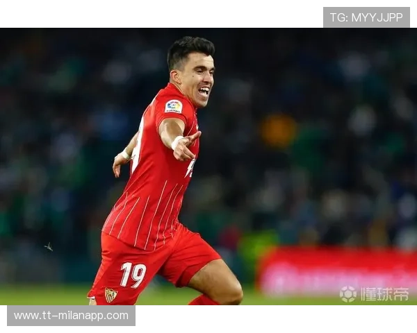 塞维利亚阿库尼亚外脚背弧线堪称艺术